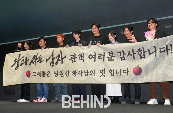 사진=비하인드DB