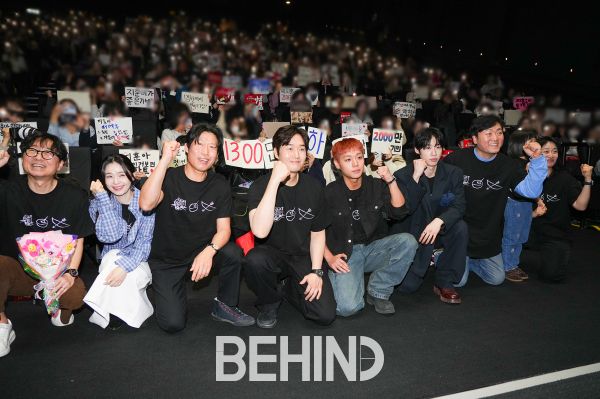 사진=비하인드DB