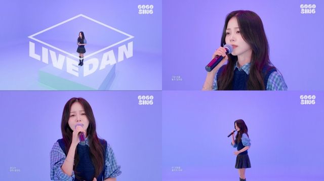 사진=SNS 채널 '고고씽 GOGOSING' 제공