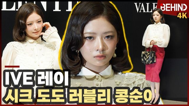 영상=비하인드DB