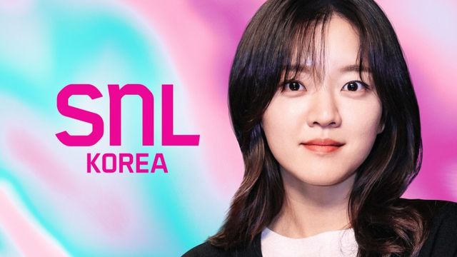 사진=쿠팡플레이&nbsp;'SNL 코리아' 제공