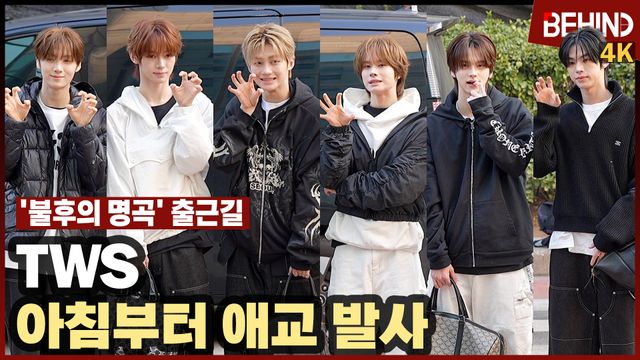 영상=비하인드DB