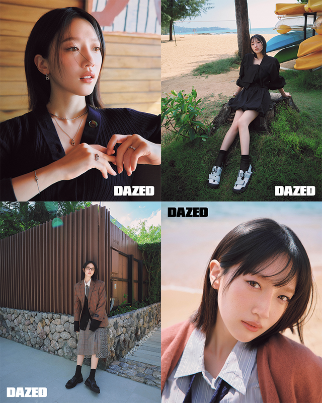 사진= 매거진 '데이즈드' 제공