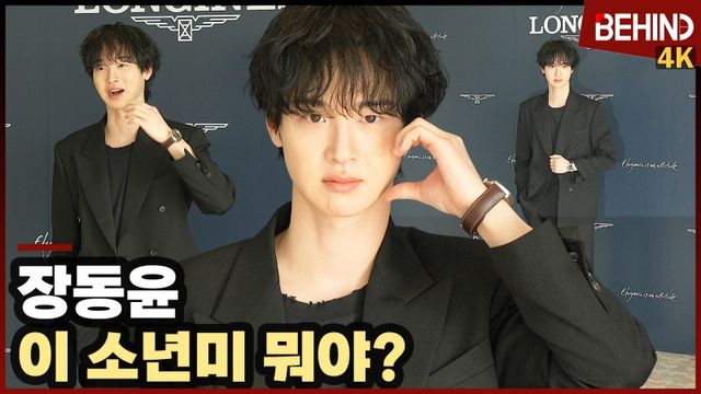 영상=비하인드DB