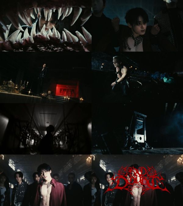 사진=이든엔터테인먼트 제공