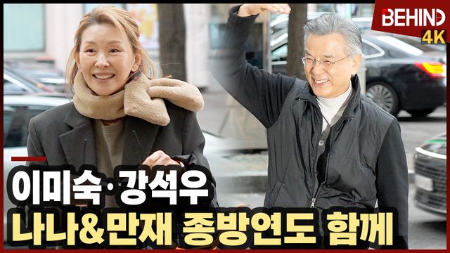 영상=비하인드DB