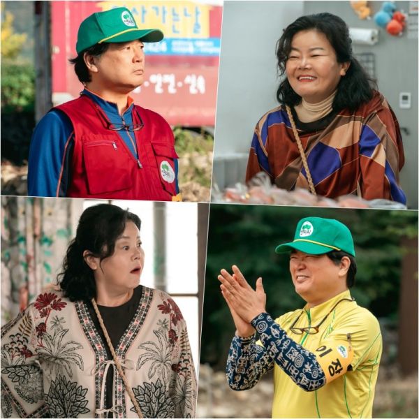 사진=KBS 2TV '심우면 연리리' 제공