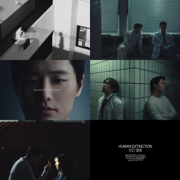 사진=EDAM엔터테인먼트 제공