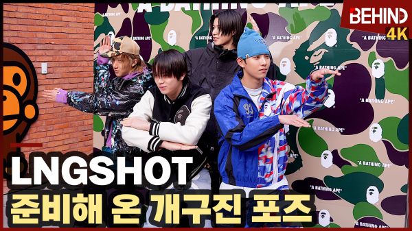 영상=비하인드DB