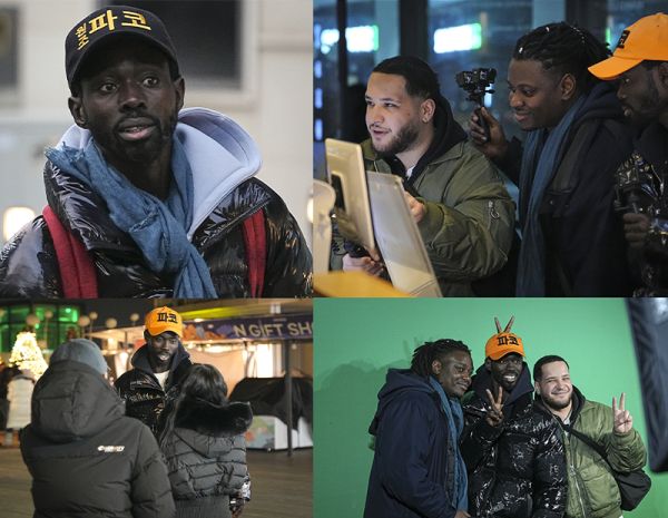 사진=MBC '어서와 한국은 처음이지?' 제공