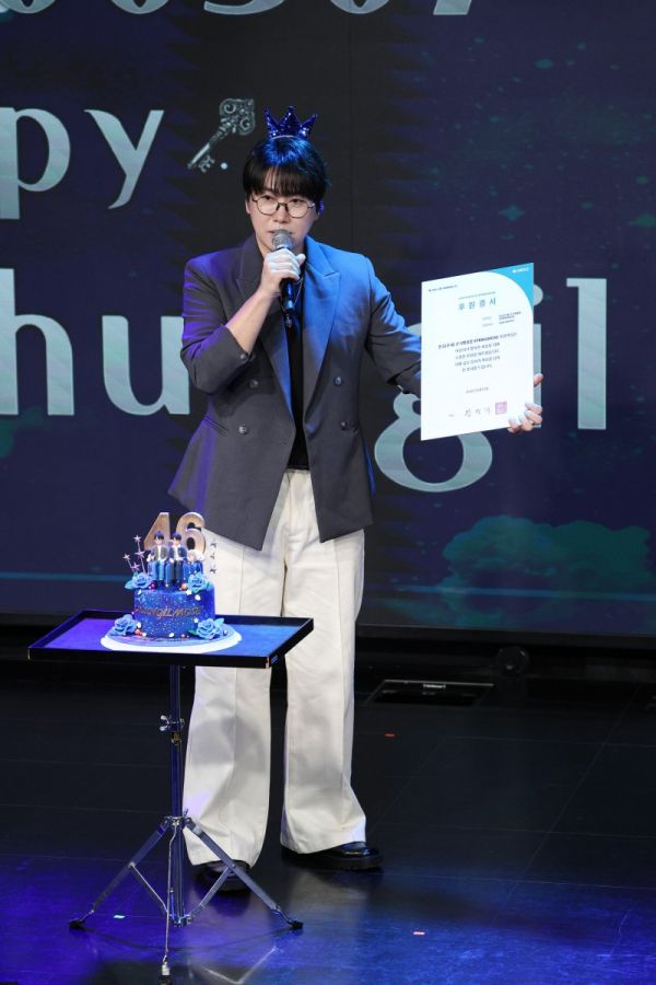 사진=유선수엔터테인먼트 제공