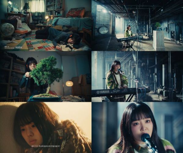 사진=C9엔터테인먼트 제공