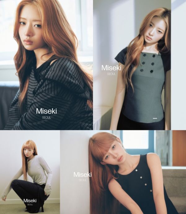 사진=미세키서울 제공