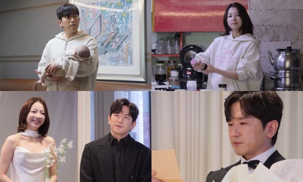 사진=KBS 2TV '살림남' 제공