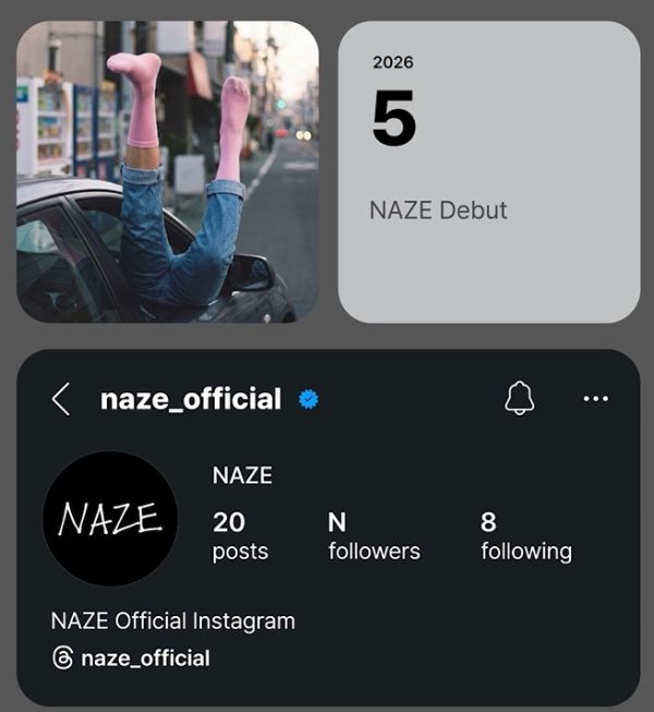 사진 = C9엔터테인먼트 제공