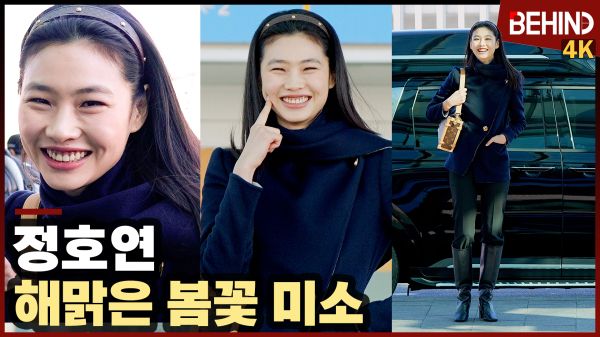 영상=비하인드DB