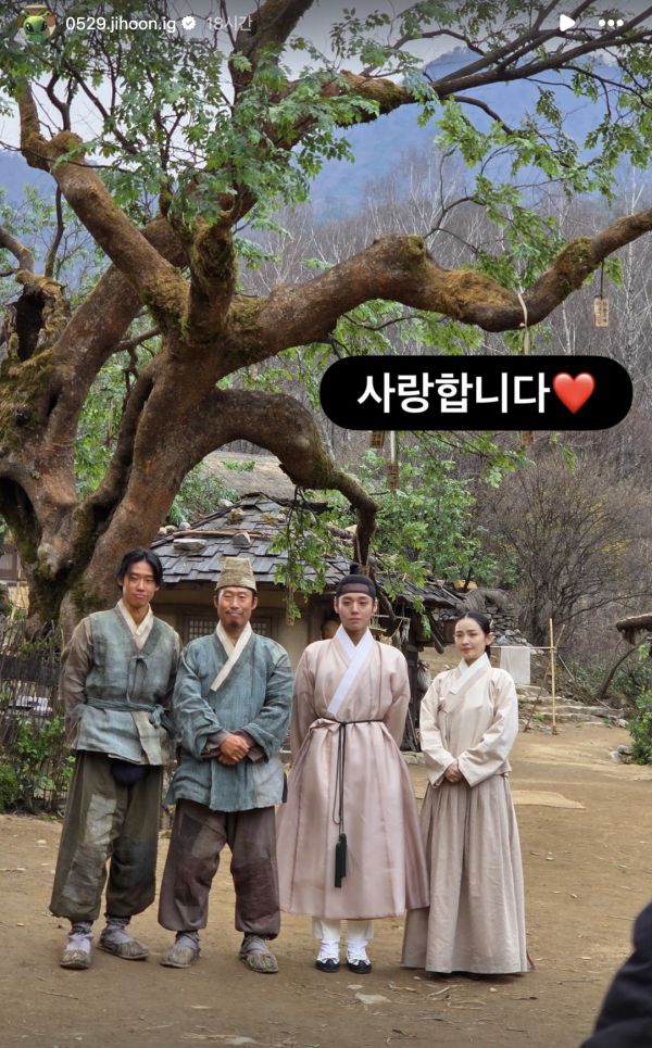 사진=박지훈 SNS