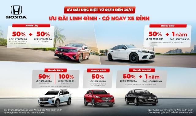 사진혼다 베트남 홈페이지