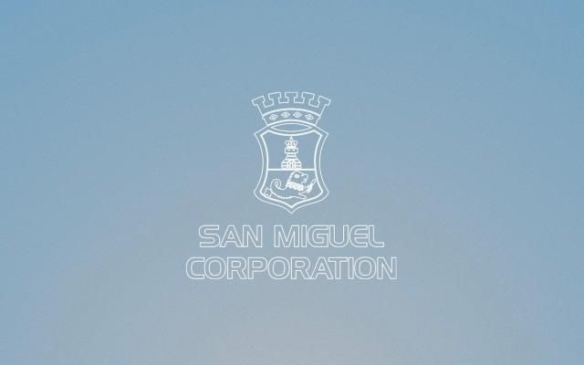 사진산미구엘 코퍼레이션 홈페이지