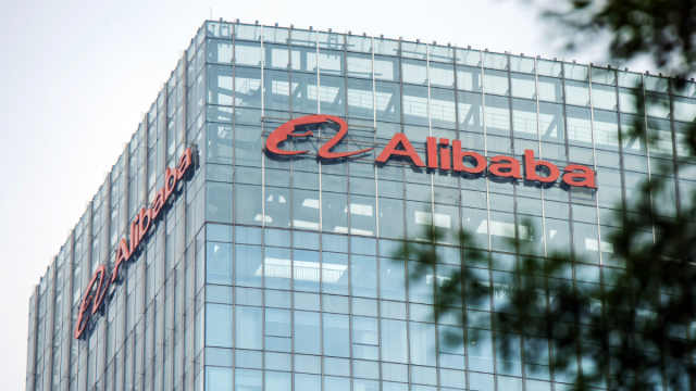 사진알리바바그룹 홈페이지