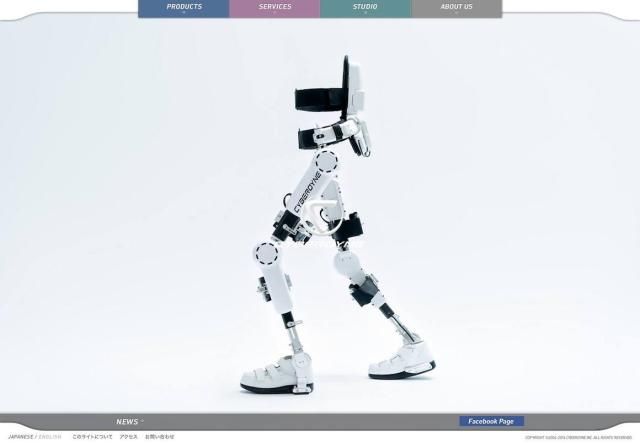 사진사이버다인 페이스북