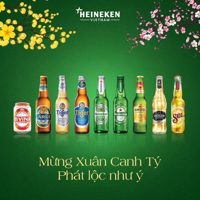 사진하이네켄 베트남 페이스북