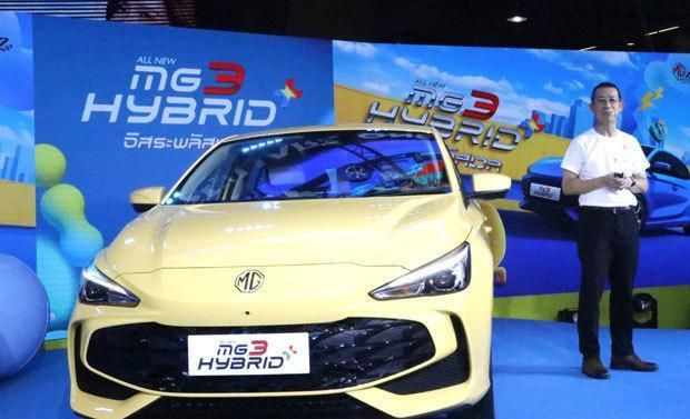 MG 세일즈태국는 5도어 HV ‘올 뉴 MG 3 하이브리드+’를 출시했다 태국 방콕 사진NNA