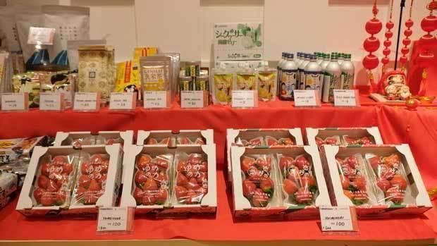 큐슈지역전략회의는 19일까지 큐슈 야마구치 오키나와 등 각 현의 농림수산물의 판촉행사를 개최하고 있다 10일 쿠알라룸푸르 사진NNA