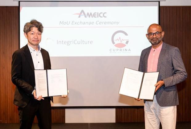 인테그리컬쳐는 싱가포르에서 피부 흉터 회복기술의 연구 등을 전개하고 있는 신흥기업 컵리나와 업무협약을 체결했다 사진인테그리컬쳐 제공