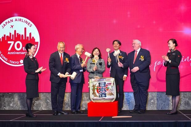 JAL이 홍콩노선 취항 70주년 기념식을 개최했다 12일 사진NNA