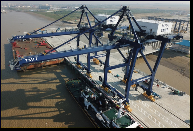 티라와다목적국제터미널 사진미얀마항만국 홈페이지