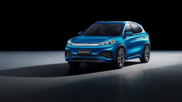 사진비야디 태국 홈페이지