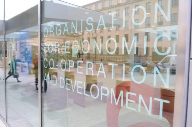 사진OECD 페이스북