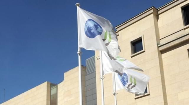 사진OECD 페이스북