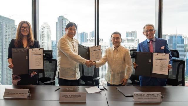 사진마할리카 인베스트먼트 펀드 홈페이지