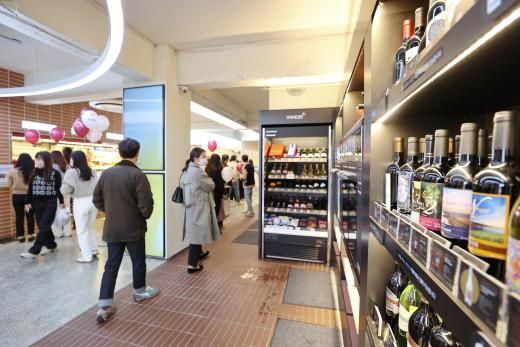 【图片提供 韩联社】