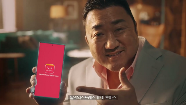 【图片提供 韩联社】