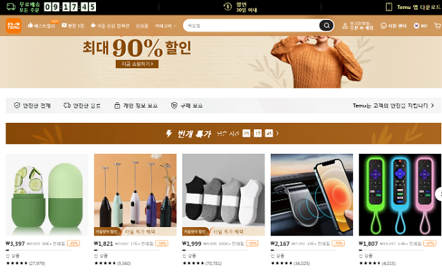  【图片来源 网络】