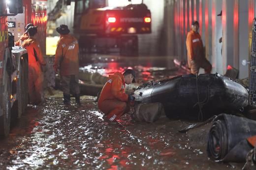 【图片提供 韩联社】