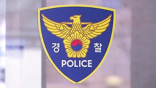 【图片提供 网络】