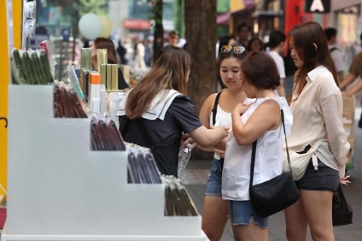 【图片提供 韩联社】