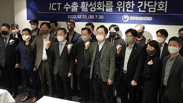 【图片提供 韩联社】