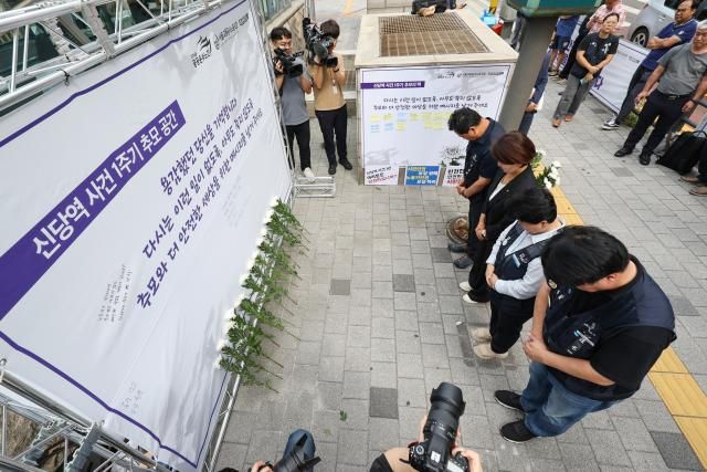 【图片来源 韩联社】