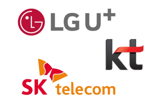 【图片来源 韩国三家移动运营商】