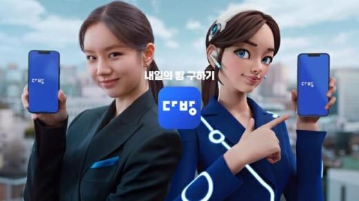 【图片提供 网络】