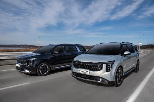 【图片提供 起亚】