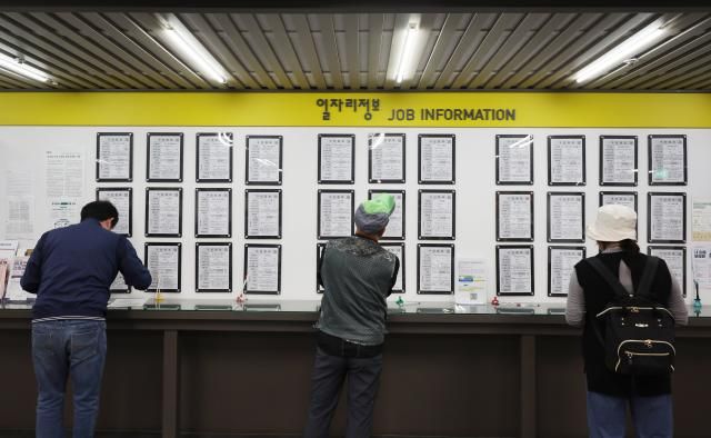 【图片提供 韩联社】