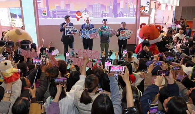 【图片来源 韩国文化体育观光部】