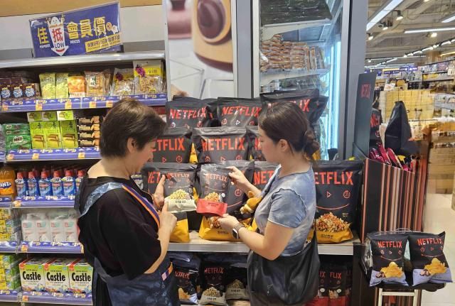 【图片提供 GS Retail】