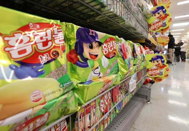 【图片提供 韩联社】